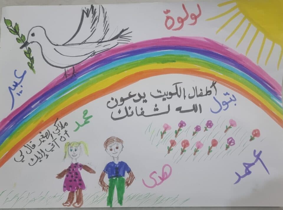 Thousands of drawings, letters and prayers are arriving from children all over the world, a sign that surprised us but was, after all, to be expected.